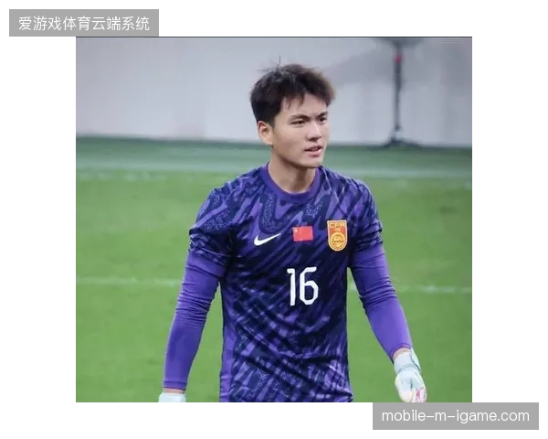 U23国足在国际青年足球邀请赛中大胜对手，年轻球员表现获得外界肯定